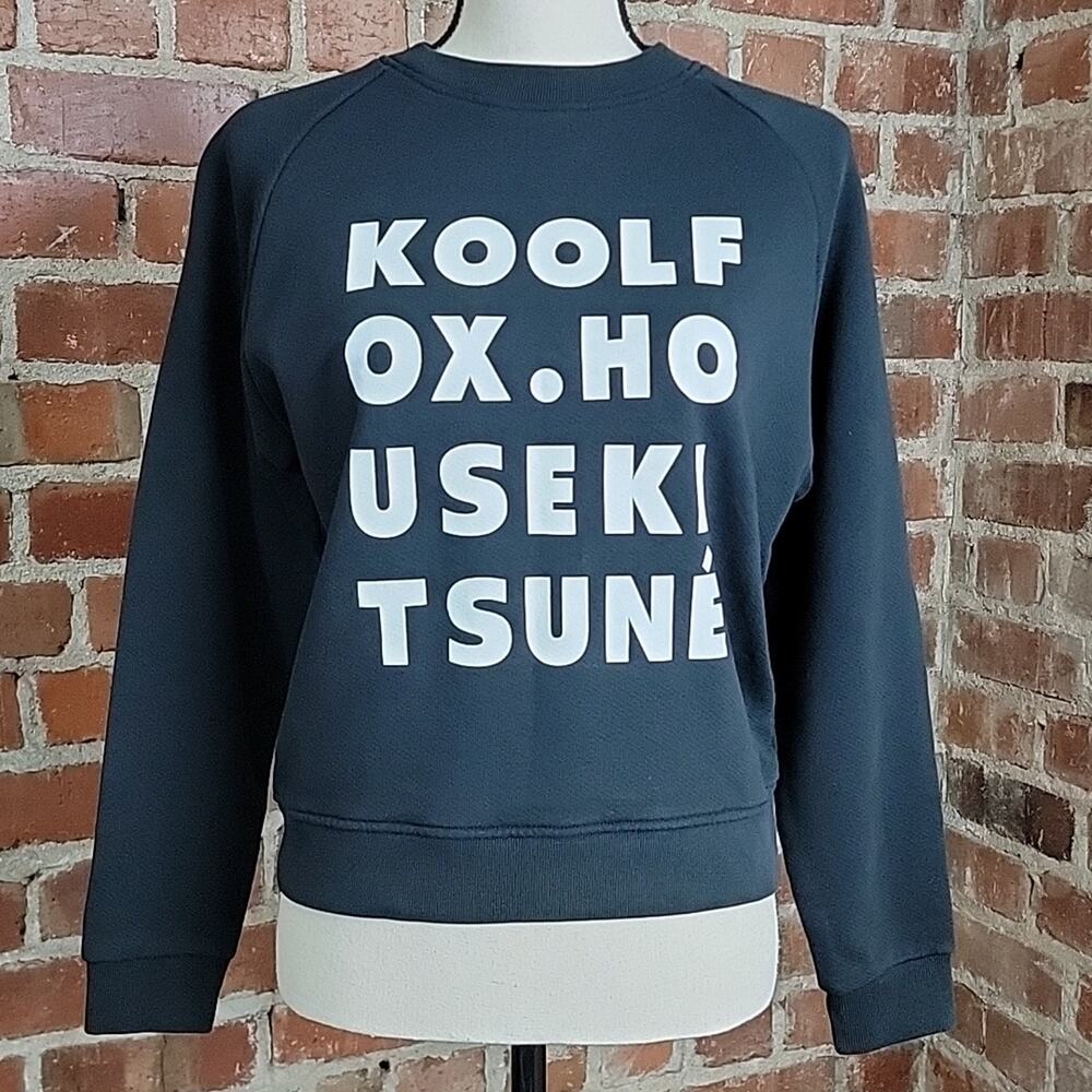 Maison Kitsune Unisex Black Kool Fox Pullover Sweatshirt‎ Small | FLAW